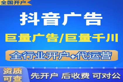 某某sem代运营推广公司：打造品牌营销新模式